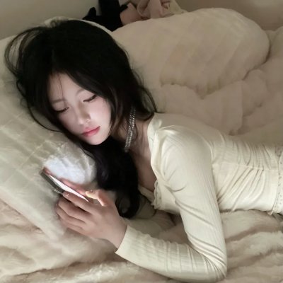 阿露薇